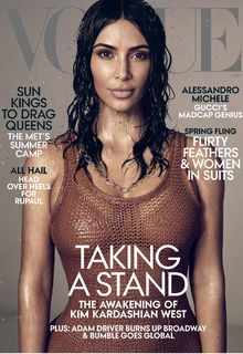 Kim Kardashian for Vogue Magazine by Mikael Jansson - May 2019 Kim Kardashian for Vogue Magazine by Mikael Jansson - May 2019