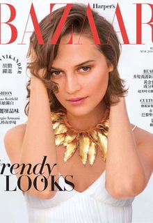 Alicia Vikander for Harper's Bazaar Magazine, Taiwan - May 2019 Alicia Vikander for Harper's Bazaar Magazine, Taiwan - May 2019