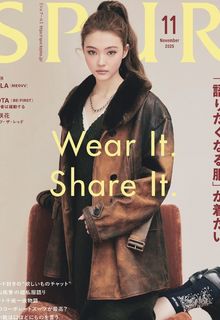 Ella Gross - Spur Magazine - November 2025