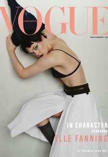 Elle Fanning - Vogue, Hong Kong - November 2025
