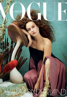 Leighton Meester - Vogue, Greece - December 2025