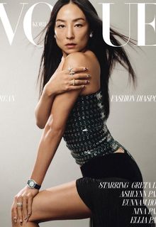 Greta Lee - Vogue, Korea - January 2026