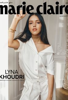 Lyna Khoudri - Marie Claire, Arabia - January 2026