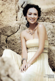 Zhang Ziyi - Harper's Bazaar, China - September 2008