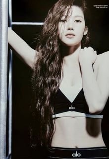Sana (TWICE) - Harper's Bazaar, Korea - Summer Edition 2026