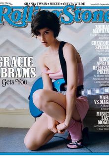 Gracie Abrams for Rolling Stone by Laura Jane Coulson - September 2026