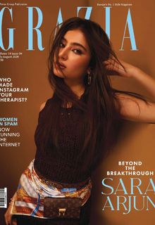 Indian actress Sara Arjun for Grazia magazine, India - July/August 2026