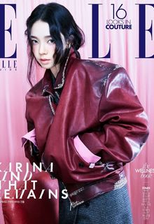 Karina (aespa) - Elle Korea The Wellness Book 2026