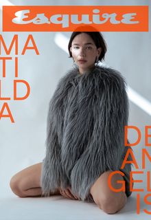 Matilda de Angelis - Esquire, Italy - October 2026