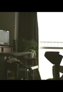 Mitsu Dan nude at Be My Slave (2012)
